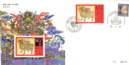 HONG KONG FDC THE YEAR OF THE OX - FDC