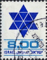 Israel Poste Obl Yv: 740 Mi:798 Etoile De David (Beau Cachet Rond) - Usados (sin Tab)
