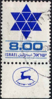 Israel Poste Obl Yv: 740 Mi:798 Etoile De David (Beau Cachet Rond) - Oblitérés (avec Tabs)