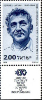 Israel Poste N** Yv: 722 Mi:780 Berl Katsenelson (Tabs) - Unused Stamps (with Tabs)