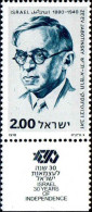 Israel Poste N** Yv: 715 Mi:773 Ze’ev Jabotinsky Ecrivain (Tabs) - Unused Stamps (with Tabs)
