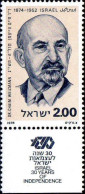 Israel Poste N** Yv: 703 Mi:761 Dr.Chaim Weizmann (Tabs) - Ungebraucht (mit Tabs)