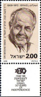 Israel Poste N** Yv: 694 Mi:752 Dr.Moshe Sneh (Tabs) - Nuovi (con Tab)
