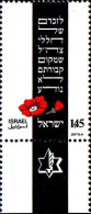 Israel Poste N** Yv: 573 Mi:638 Hommage Aux Soldats Morts Sans Sépulture (Tabs) - Unused Stamps (with Tabs)