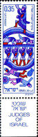 Israel Poste N** Yv: 584/586 Nouvel An Juges D'Israël (Tabs) - Unused Stamps (with Tabs)