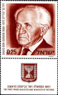 Israel Poste N** Yv: 561/562 David Ben Gourion (Tabs) - Nuevos (con Tab)