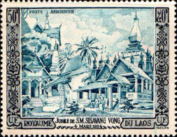 Laos Avion N** Yv: 13 Mi:42 Jubilé De SM Sisavang Vong - Laos