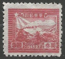 CHINE / CHINE ORIIENTALE N° 14  NEUF Sans Gomme - China Oriental 1949-50