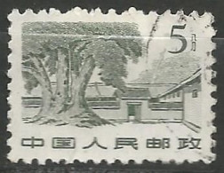 CHINE N° 1384 OBLITERE - Usati