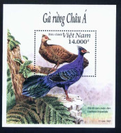 Vietnam Viet Nam MNH Perf Souvenir Sheet 1997 : Pheasant / Bird (Ms767B) - Vietnam