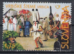 SLOVENIA 672,unused (**) - Slovénie