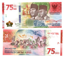 Indonesia 75000 Rupiah 2020 Commemorative P-161 UNC Prefix AAC - Indonesia