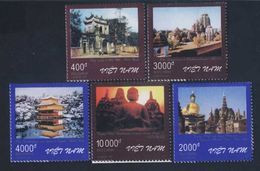 Vietnam Viet Nam MNH Perf Stamps 1996 : Asian Landscapes Of Thailand / Indonesia / India (Ms728) - Vietnam