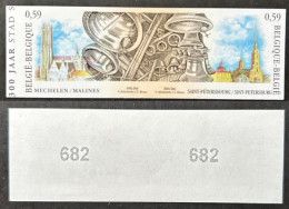 Belgium Belgique Belgien 2003 Carillons St Petersburg-Malin Joint Issue Russia Strip Of 2 RARE IMPERFORATED Stamps MNH - 2001-…