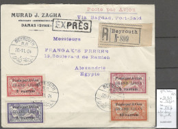 Grand Liban - Vol Beyrouth Egypte - Alexandrie Via Bagdad Et Port Said - 11/1924 - Yvert Pa 1 à 4 - Merson - Poste Aérienne