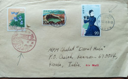 JAPAN 2008, COVER USED TO INDIA, SPECIAL CACHET, TREE, BRIDGE, BOAT, HOUSE, 3 DIFF STAMP FLOWER, POND, NATURE BEAUTY WOM - Brieven En Documenten