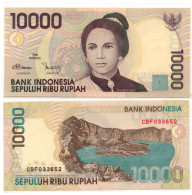 Indonesia 10000 Rupiah 1998 P-137 UNC - Indonesia