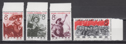 PR CHINA 1965 - "Vietnamese People's Struggle" MNH** OG XF WITH MARGINS - Unused Stamps