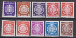 DDR 1954 - Ex. Mi.-Nr. 1-17 Dienstmarken Zirkelbogen Nach Links Postfrisch MNH** - Postfris