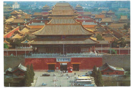 CHINA - Gate Of Military Prowess - Porte De La Fierté Divine - China