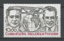 FRANCE 1981 PA N° 55 ** Neuf MNH Superbe  C 5 € Avions Planes Bréguet XIX GR Dieudonné Costes Le Brix Transports - 1960-.... Mint/hinged