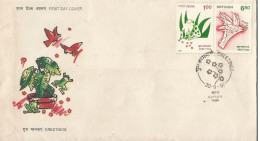 India - 1991 - Greetings  - Se Tenant -  FDC.  - (Condition As Per Scan ) ( OL 17.3.14 ) - Lettres & Documents