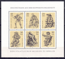 DDR 1978 - Kupferstiche, Nr. 2347 - 2352 Im Kleinbogen, Postfrisch ** / MNH - 1971-1980