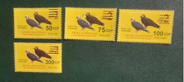 South Sudan 2017 - Stamps Of 2012 Surcharged. - Sudan Del Sud