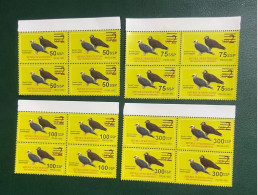 South Sudan 2017 - Stamps Of 2012 Surcharged. - South Sudan
