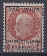 FRANCE POSTE AERIENNE MILITAIRE RICHELIEU N° 3 NEUF * GOMME AVEC CHARNIERE - COTE 185 € - Militärische Luftpost