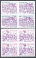 Blocks 4 Of Vietnam Viet Nam MNH Imperf 1989 :Bicentenary Of Dong Da Battle Against China / Horse / Elephant (Ms562) - Vietnam