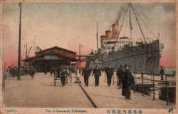 N°1986 V -cpa Pier Of Custom At Yokohama - Yokohama