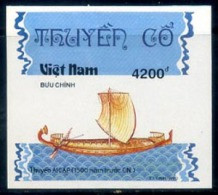 Vietnam Viet Nam MNH Imperf Souvenir Sheet 1990 : Ancient Boat (Ms595B) - Vietnam