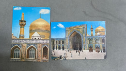 Lot Of 2, MECHAD ENTRANCE OF HAZRAT REZA HOLY SHRINE Iran Postcard - Iran