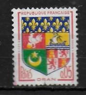 FRANCE  N° 1230A   * *  Blasons Armoiries  Oran - Stamps