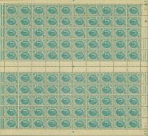 Tunisie 1951- Colonie Française- Timbres Neufs. Yvert Nr.: 337 A. Feuille De 100 +Interpanneaux+Coin Daté (EB) AR-02340 - Nuevos