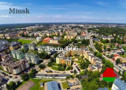 Belarus Minsk Aerial View New Postcard - Weißrussland