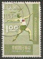 FORMOSE (TAIWAN) N° 624 OBLITERE - Used Stamps