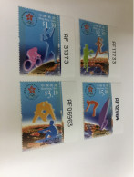 Hong Kong Stamp 1995 Block Of Four With Nos Table Tennis Cycling Row 2000 Olympic Games MNH - Lettres & Documents