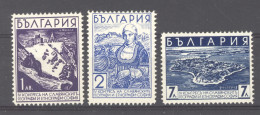 Bulgarie  :  Yv  287-89  * - Unused Stamps