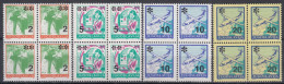 Yugoslavia 1992 Mi#2565-2568 Mint Never Hinged Pcs. Of 4 - Ongebruikt