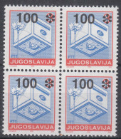 Yugoslavia 1992 Mi#2558 Mint Never Hinged Pc. Of 4 - Unused Stamps