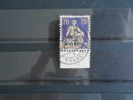 SUISSE YT SE 59 - TP DE 1924-30 SURCHARGE 70c.. Violet Et Bistre Bord De Feuille - Servizio