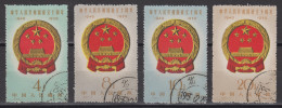 PR CHINA 1959 - The 10th Anniversary Of People's Republic CTO XF - Used Stamps