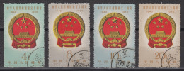 PR CHINA 1959 - The 10th Anniversary Of People's Republic CTO XF - Oblitérés