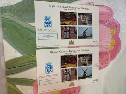 Hong Kong Stamp Exhibition Nederland Windmill S/s 1981 Perf Imperf - Briefe U. Dokumente