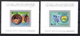 LIBYA 21.11.1979; Championnats De Cyclisme Juniors - Tripolis, Mi-Nr. 765+6, Bloc B; Neuf **; MNH - Libyen