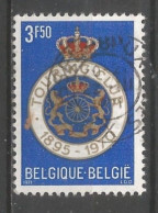 Belgie 1971 75 J Touringclub OCB 1569 (0) - Oblitérés