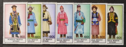 Mongolie  1986 / Yvert N°1410-1416 / ** - Mongolia