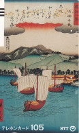 Japan Tamura 105u Old 1987 330 - 069 Painting Traditional Ships Boats / Bars On Front - Giappone